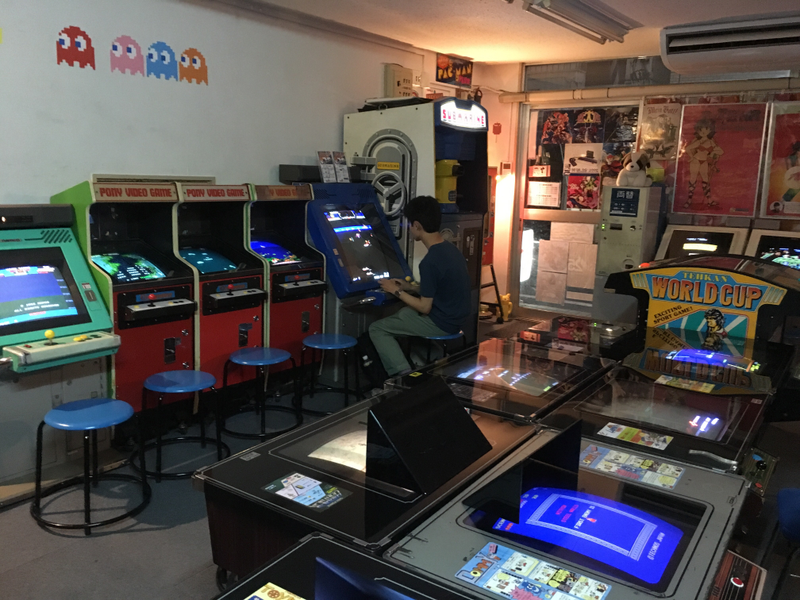 Illustration for article titled Visit Tokyo's Best Arcades